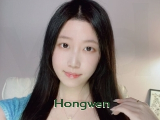 Hongwen