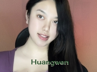 huangwen Vidéos Kochonnes