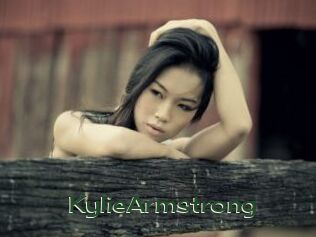 KylieArmstrong