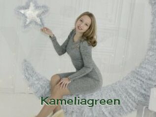 Kameliagreen