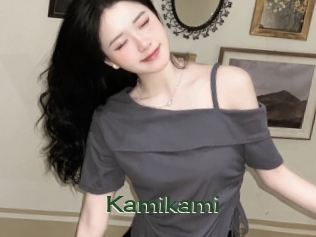 kamikami Vidéos Kochonnes