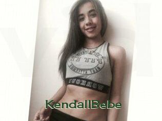 kendallBebe Vidéos Kochonnes