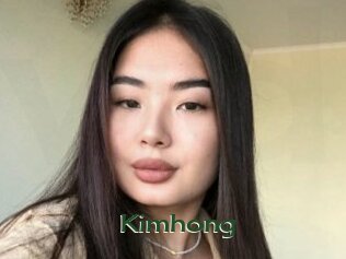 Kimhong