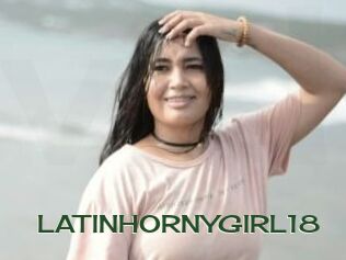 LATINHORNYGIRL18