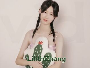 LilithZhang