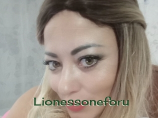 lionessoneforu Vidéos Kochonnes