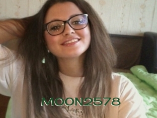 MOON2578 Vidéos Kochonnes