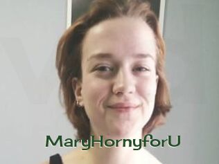 MaryHornyforU
