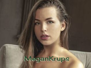 MeganKrups Vidéos Kochonnes
