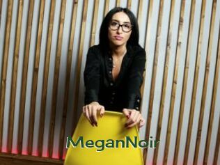 MeganNoir