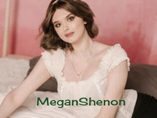 MeganShenon Vidéos Kochonnes