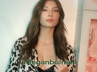 Meganbolman