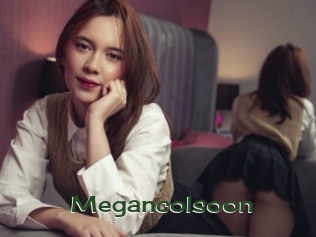 megancolsoon Vidéos Kochonnes