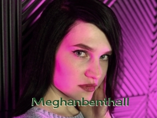meghanbenthall Vidéos Kochonnes