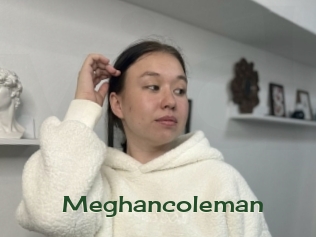 meghancoleman Vidéos Kochonnes