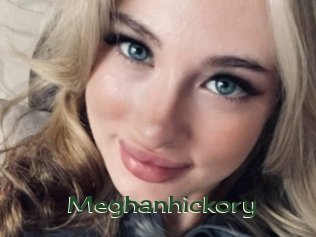 meghanhickory Vidéos Kochonnes