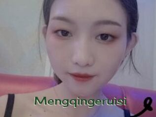 Mengqingeruisi