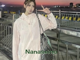 nanaseino Vidéos Kochonnes