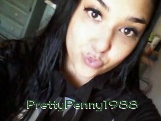 PrettyPenny1988 Vidéos Kochonnes