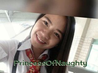 PrincessOfNaughty