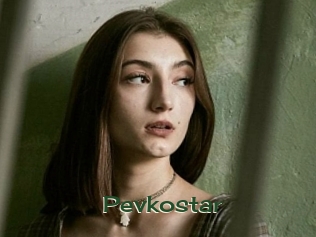 Pevkostar
