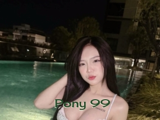 pony_99 Vidéos Kochonnes