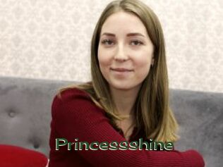 princessshine Vidéos Kochonnes