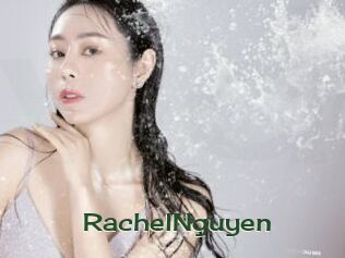 RachelNguyen Vidéos Kochonnes
