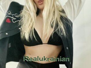 Realukrainian