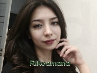 Rikoamana