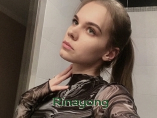 rinayong Vidéos Kochonnes