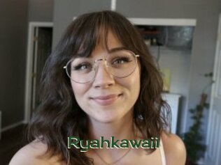 ryahkawaii Vidéos Kochonnes