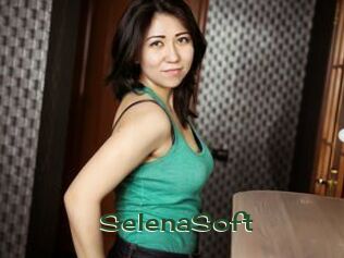 SelenaSoft Vidéos Kochonnes