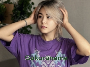 sakuraneme Vidéos Kochonnes