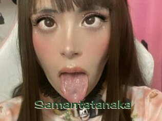 Samantatanaka