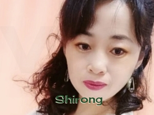 Shirong
