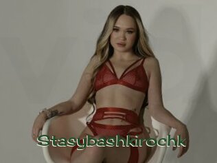 Stasybashkirochk