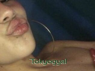 Tokyogyal Vidéos Kochonnes