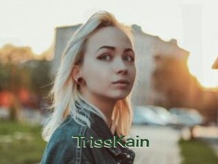 TrissKain Vidéos Kochonnes