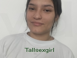 Tallsexgirl