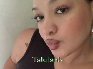 talulahh Vidéos Kochonnes