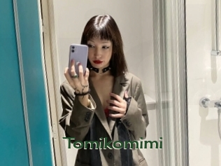 tomikomimi Vidéos Kochonnes