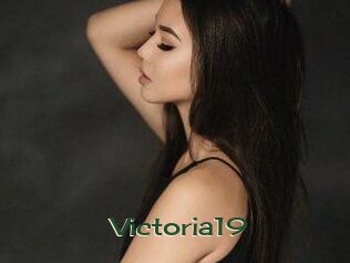 Victoria19 Vidéos Kochonnes