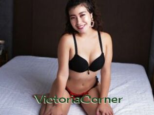 VictoriaCorner Vidéos Kochonnes