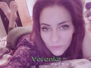 Voronka Vidéos Kochonnes