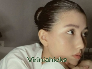 viriniahicks Vidéos Kochonnes