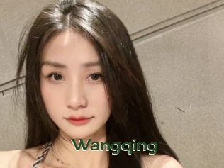 Wangqing