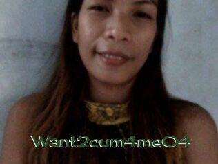 Want2cum4me04