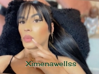 ximenawellss Vidéos Kochonnes