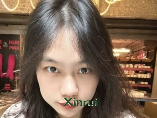 xinrui Vidéos Kochonnes